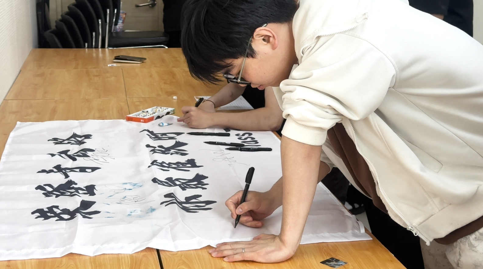 课余活动