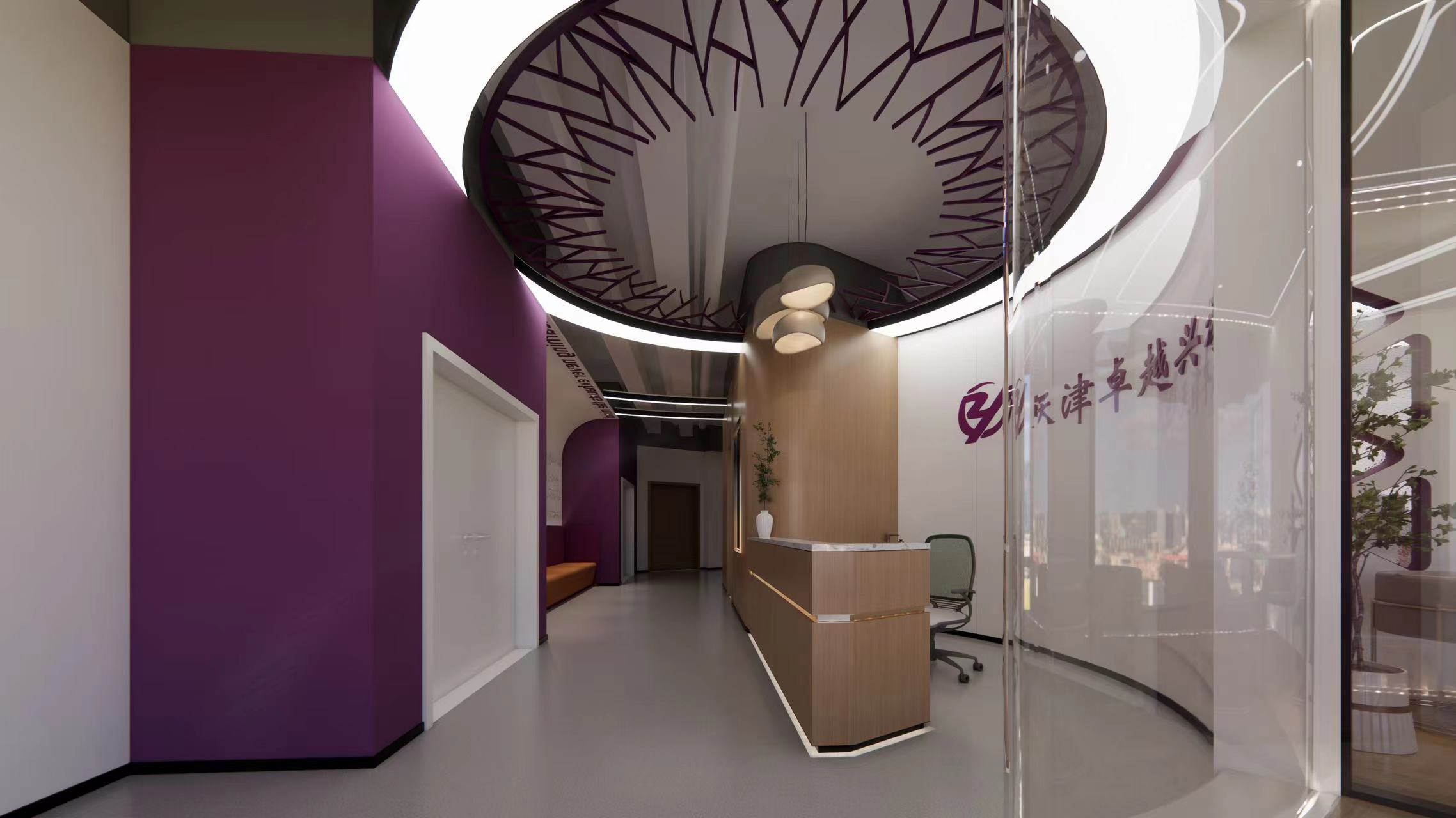 天津财经大学教学中心